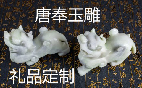 7類人不適合佩戴貔貅？但可以擺放