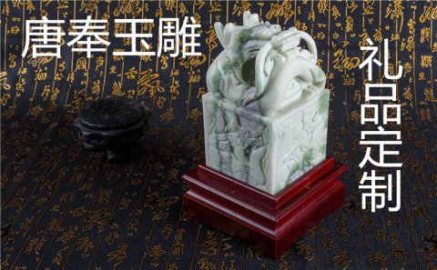 給領(lǐng)導(dǎo)送禮有哪些禁忌？