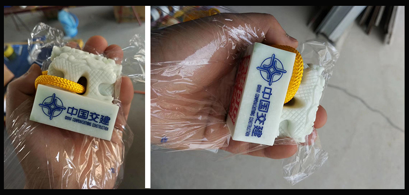 中國交通建設(shè)集團(tuán) 企業(yè)開業(yè)/項目竣工奠基禮品 玉器禮品定制 開業(yè)慶典項目紀(jì)念