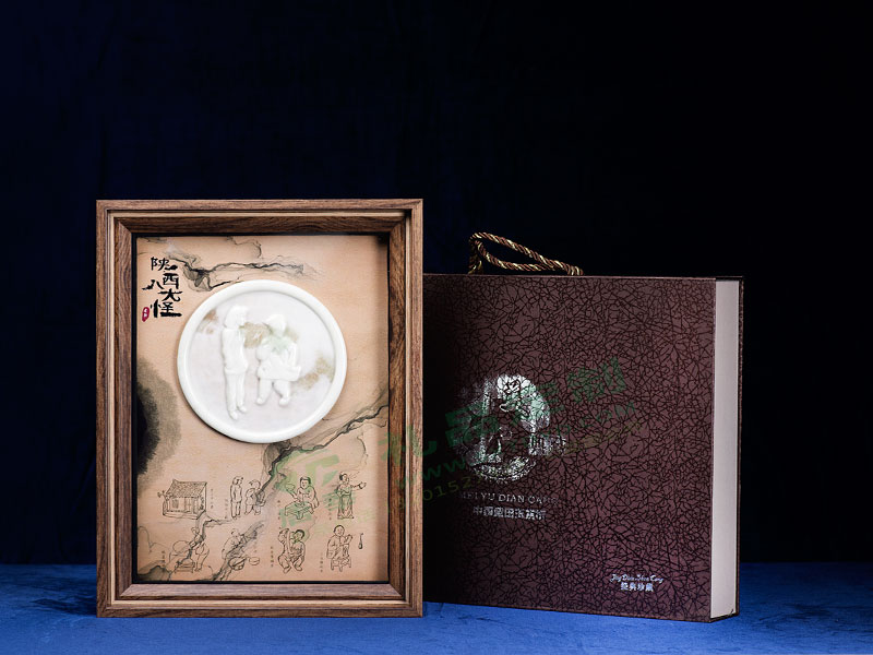 5eddbf7d76cf7.jpg 1.jpg