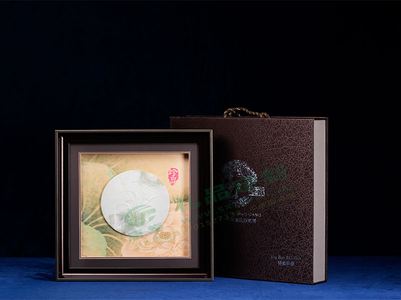 5eddc0537ff63.jpg 1.jpg