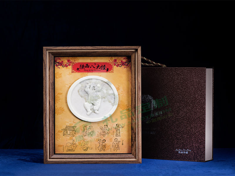 5eddc0b40dd53.jpg 1.jpg