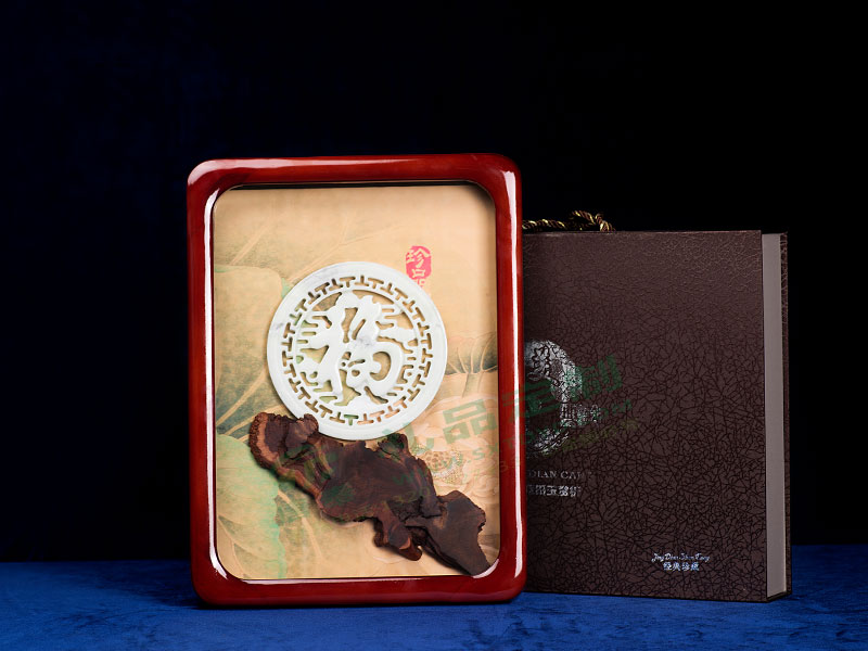 5eddc4c2ec7af.jpg 1.jpg